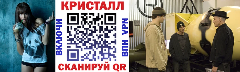 Амфетамин Розовый Жуковка