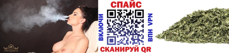 мега зеркало Жуковка Бутират оксибутират цена наркотик