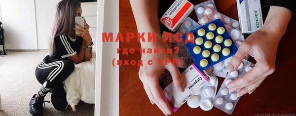 марихуана Алзамай