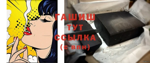 марихуана Алзамай