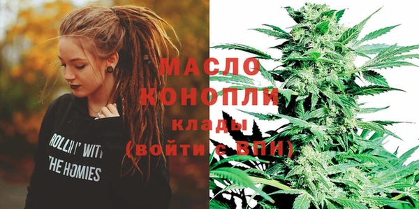 марихуана Алзамай