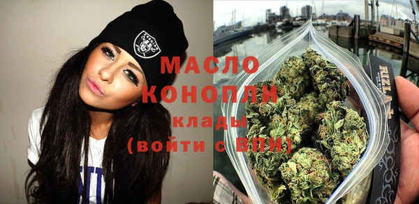 марихуана Алзамай