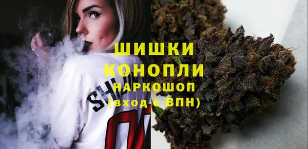 метамфетамин Алексеевка