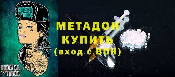 марихуана Алзамай