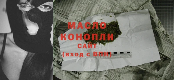 марихуана Алзамай
