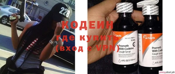 ECSTASY Аркадак
