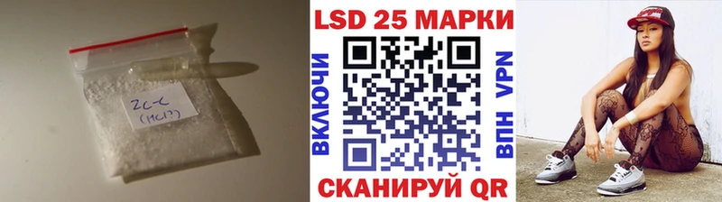 хочу наркоту  Жуковка  ЛСД экстази ecstasy 
