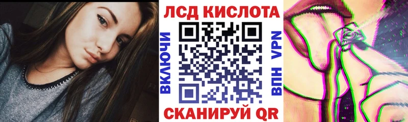 Марки NBOMe 1,8мг  Жуковка 
